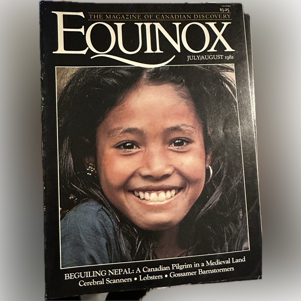 Equinox magazine July/August 1982
